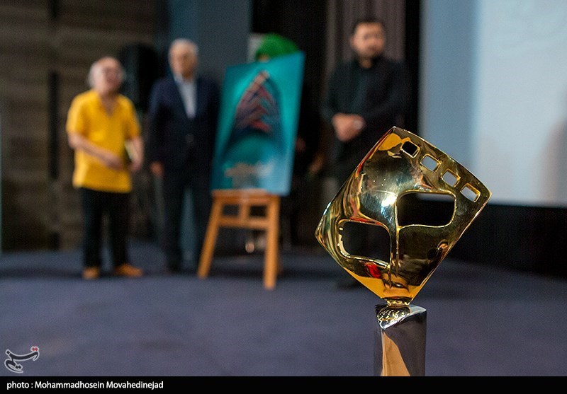 رونمایی از پوستر سی‌ونهمین جشنواره بین‌المللی فیلم کوتاه تهران