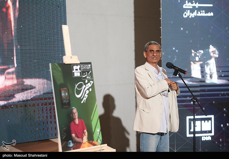 سیزدهمین جشن مستقل سینمای مستند ایران