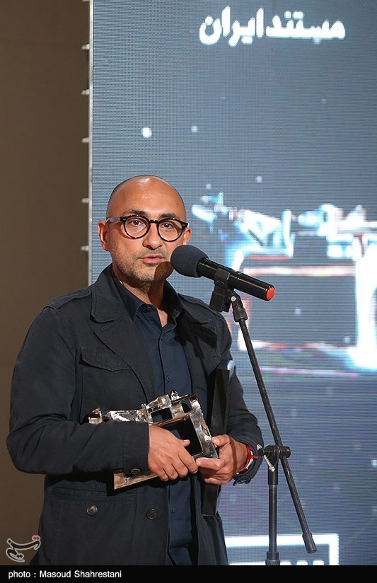 سیزدهمین جشن مستقل سینمای مستند ایران