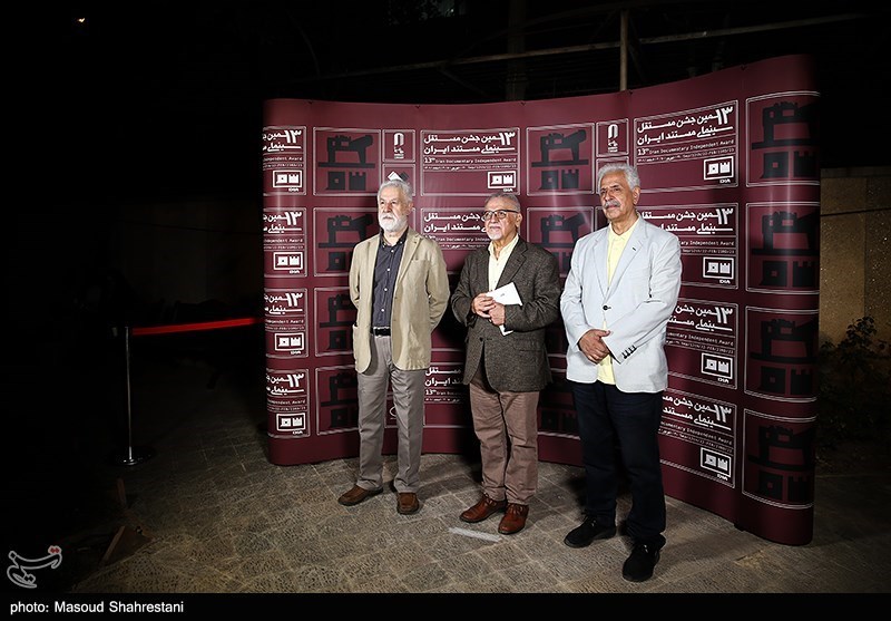 سیزدهمین جشن مستقل سینمای مستند ایران