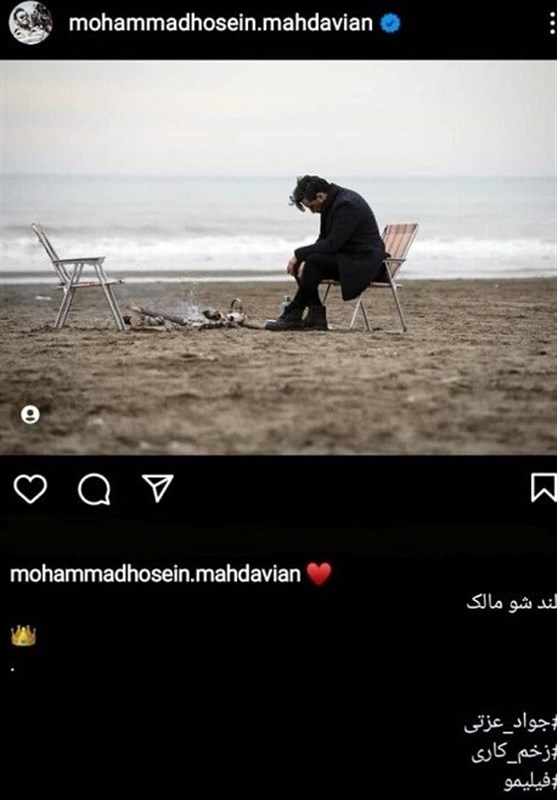 سریال , شبکه نمایش خانگی , 