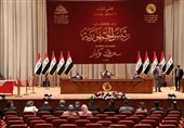 مجلس النواب العراقی یؤجل انعقاد جلسة انتخاب رئیس الجمهوریة