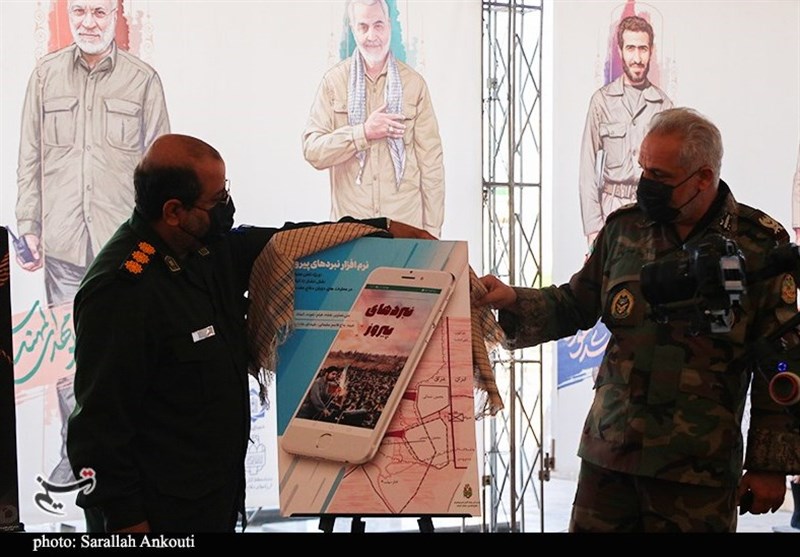 استان کرمان , شهید , 