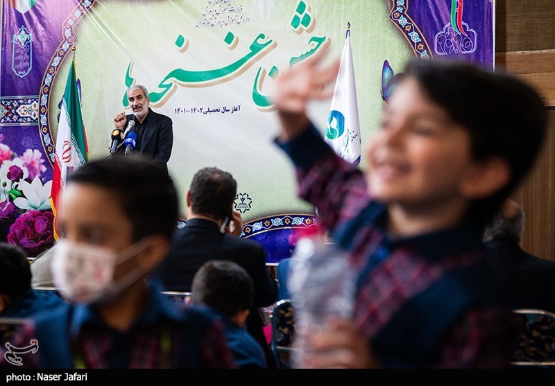 جشن غنچه ها