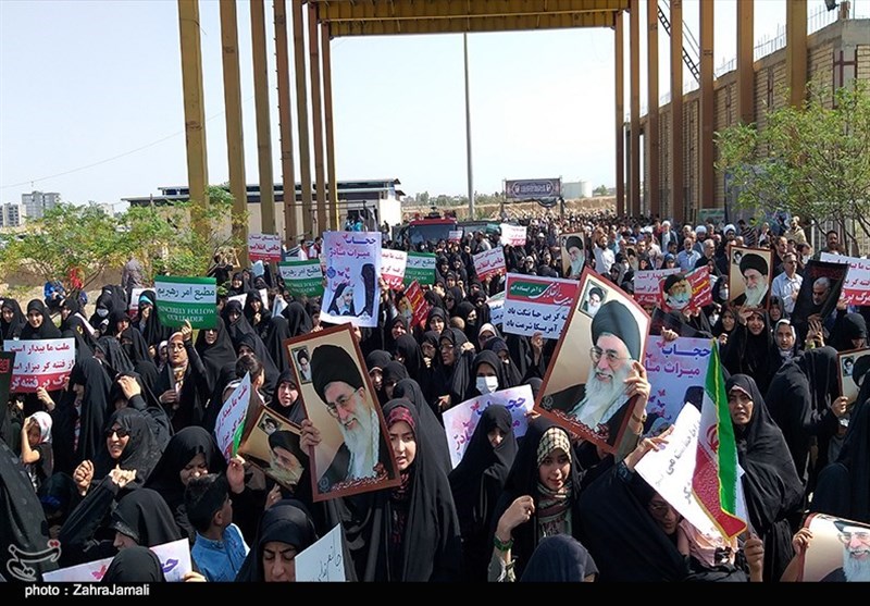 راهپیمایی , 