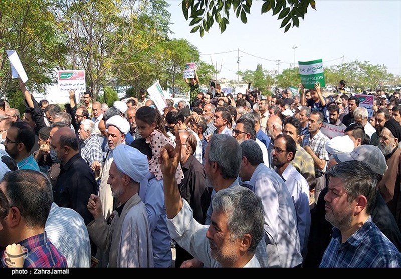راهپیمایی , 