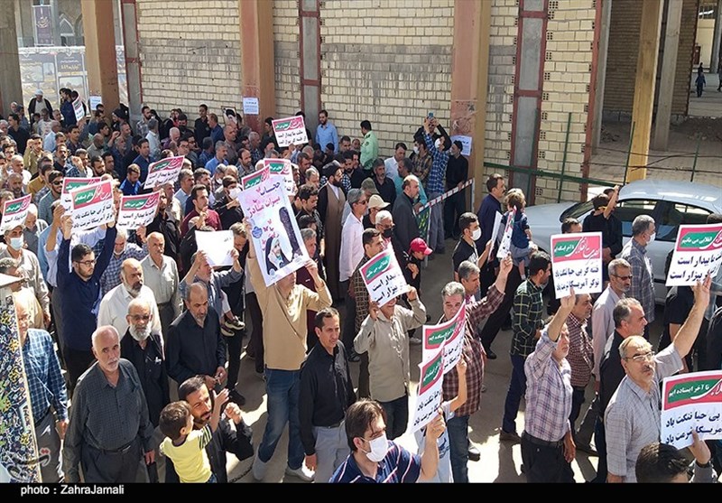 راهپیمایی , 