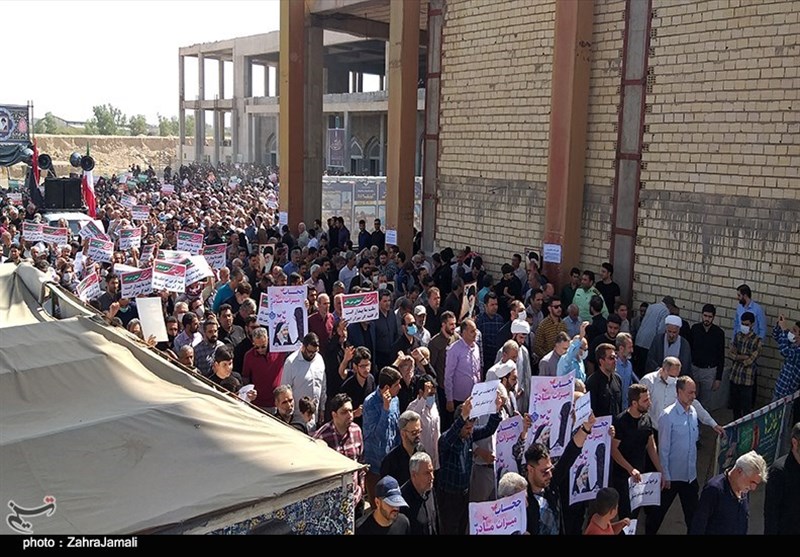 راهپیمایی , 