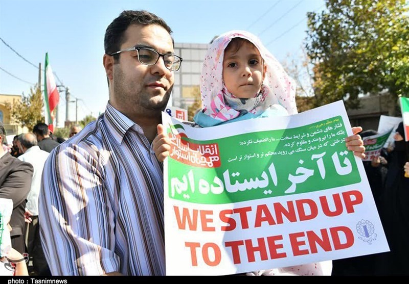 آذربایجان غربی ,