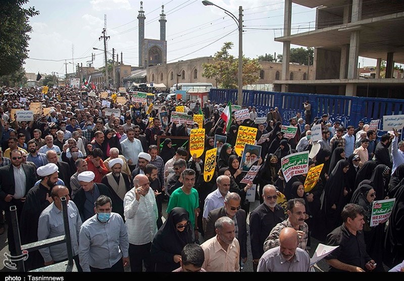 راهپیمایی , استانداری کرمانشاه , 
