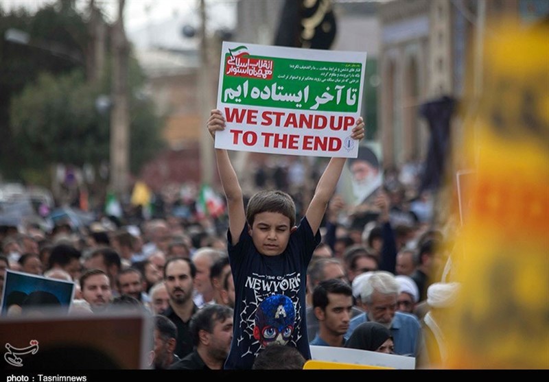 راهپیمایی , استانداری کرمانشاه , 