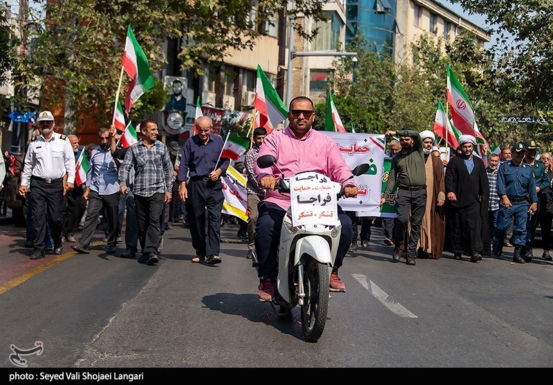 راهپیمائی مردم  ساری در محکومیت اغتشاشات اخیر