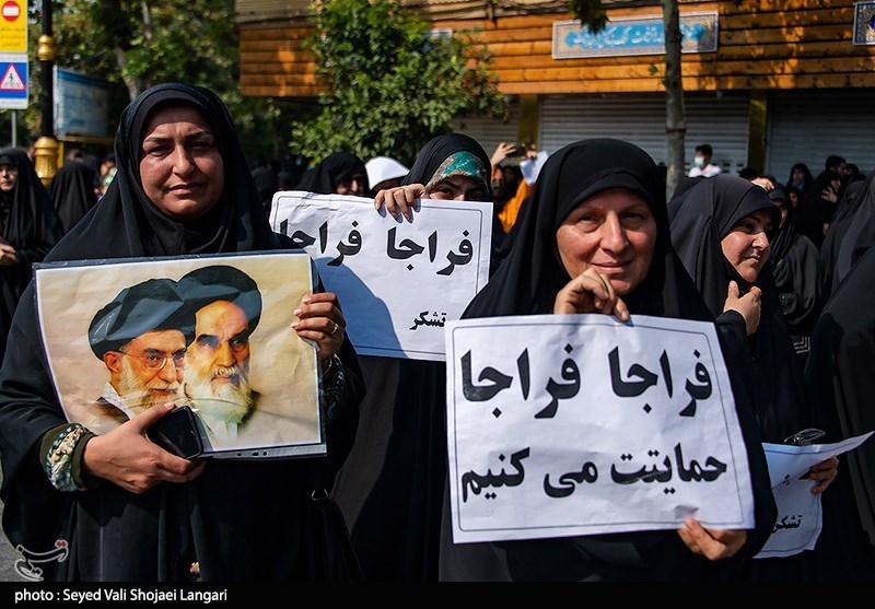 راهپیمائی مردم  ساری در محکومیت اغتشاشات اخیر