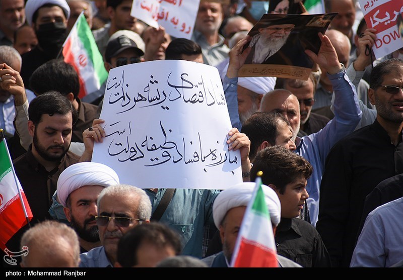 راهپیمائی مردم  رشت در محکومیت اغتشاشات اخیر