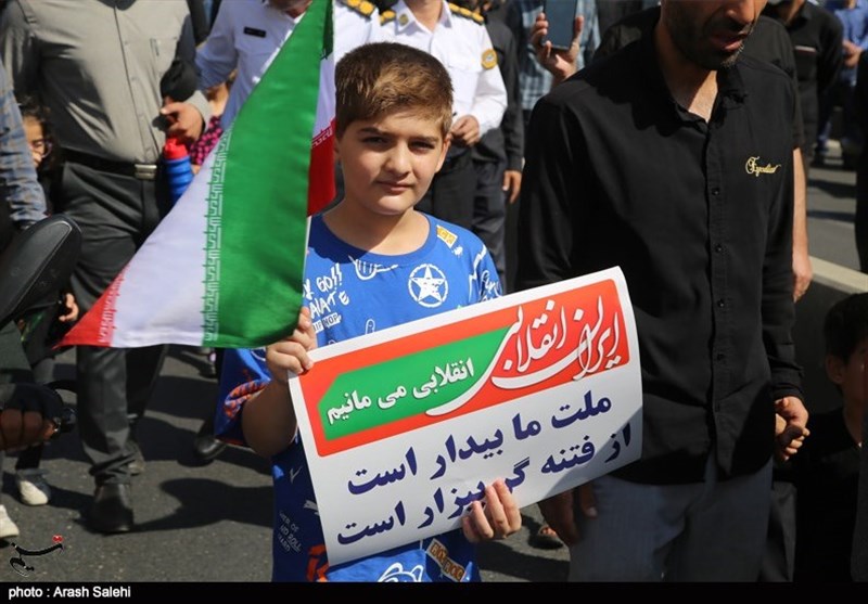 راهپیمایی , استانداری قزوین , 