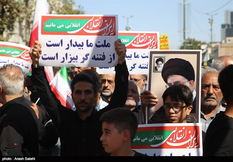 راهپیمایی , استانداری قزوین , 