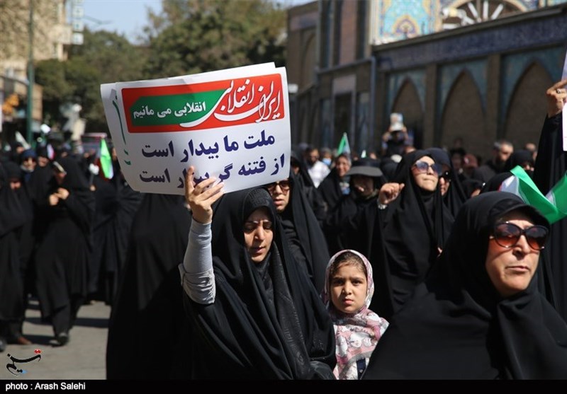 راهپیمایی , استانداری قزوین , 