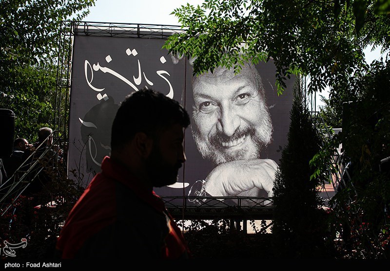 مراسم خاکسپاری امین تارخ