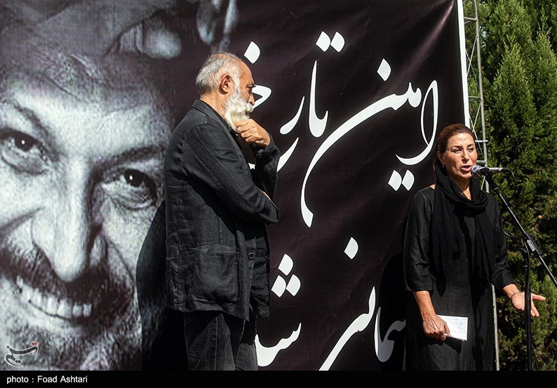 مراسم خاکسپاری امین تارخ