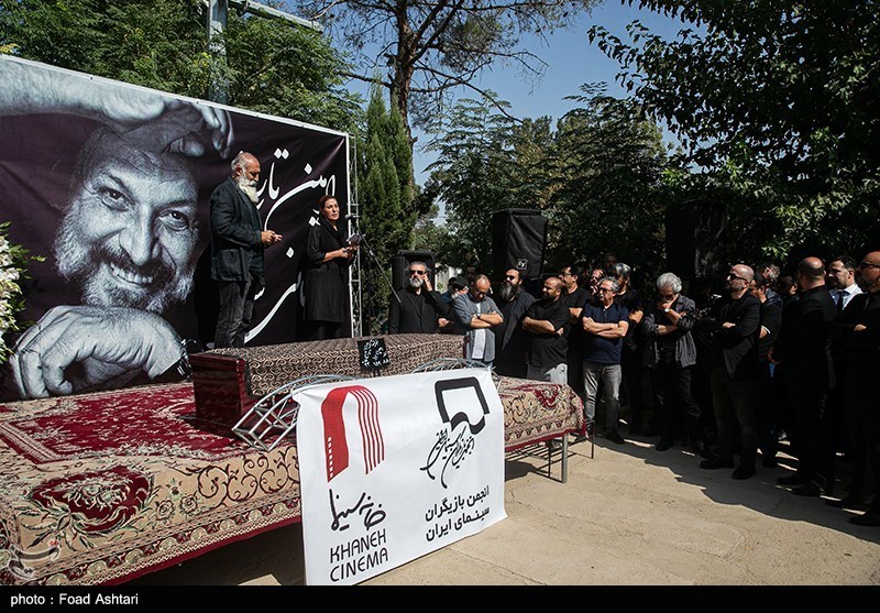 مراسم خاکسپاری امین تارخ