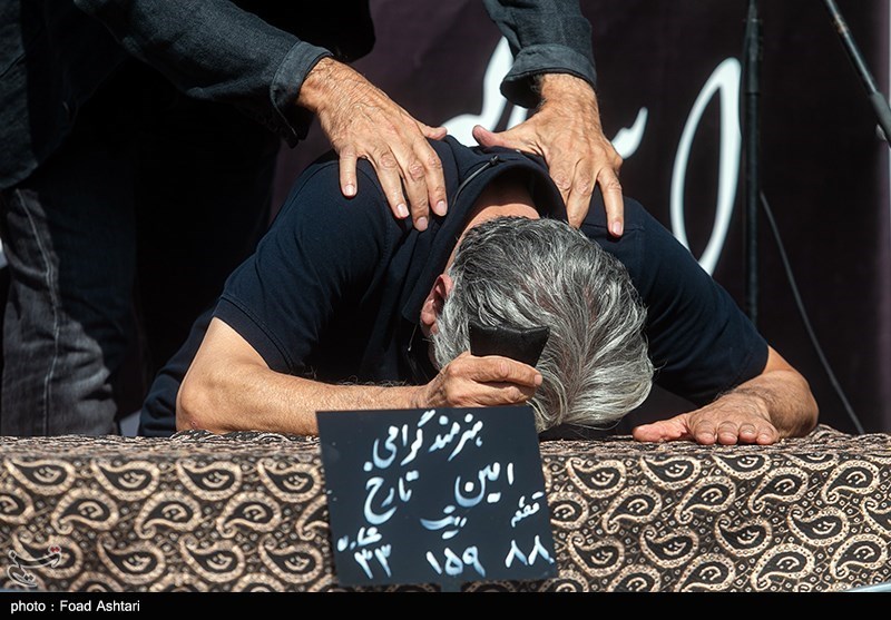 مراسم خاکسپاری امین تارخ