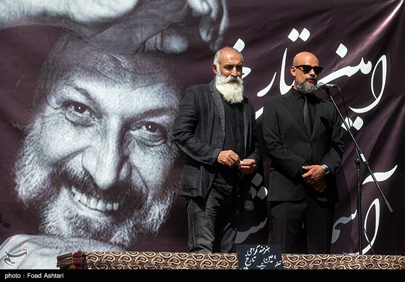 مراسم خاکسپاری امین تارخ