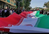 خواب تکه‌تکه‌ کردن ایران هرگز تعبیر نمی‌شود