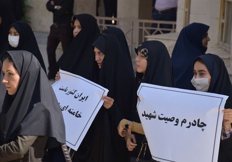 اغتشاشات 96 , 