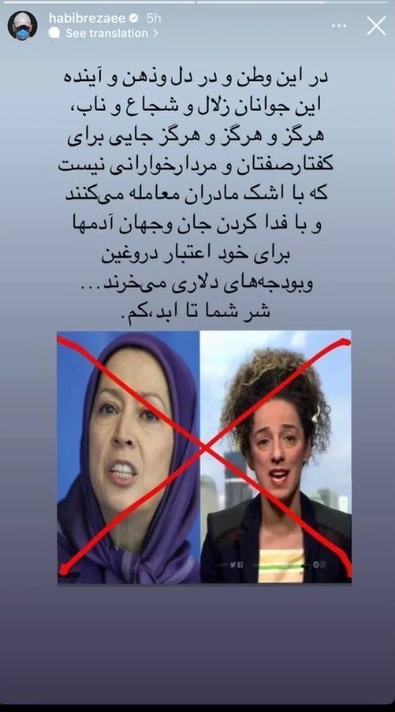 بازیگران , سینمای ایران , تلویزیون , 