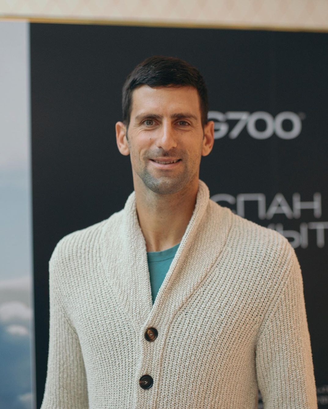 نواک جوکوویچ , 