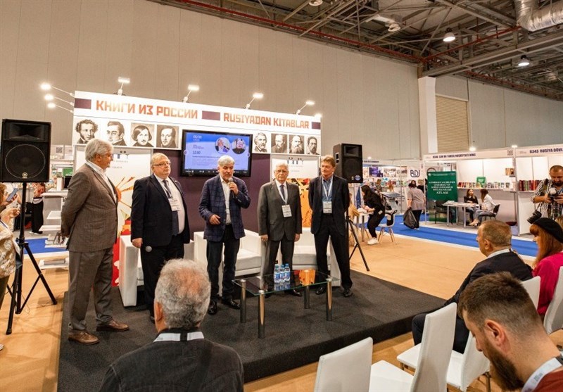 نمایشگاه باکو