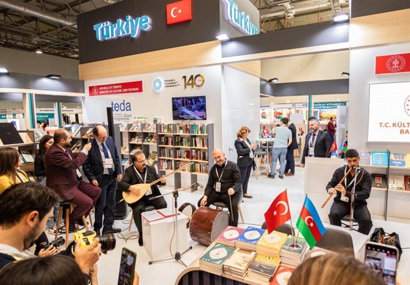 نمایشگاه باکو