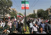 تشییع پیکر شهید مدافع امنیت پوریا احمدی