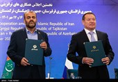 اجلاس 6 جانبه توسعه همکاری‌های ترانزیتی
