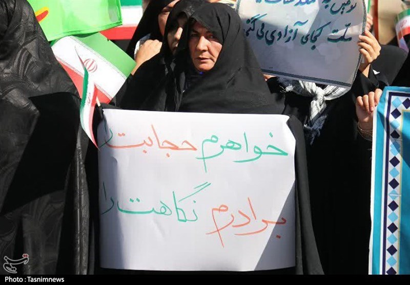 آذربایجان غربی , 