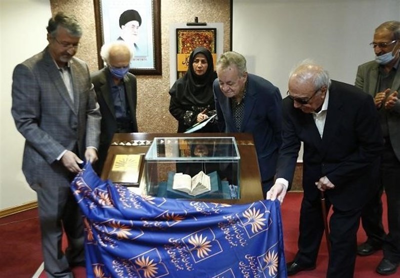 حافظ , کتابخانه ملی , کتاب , ادبیات کلاسیک , 