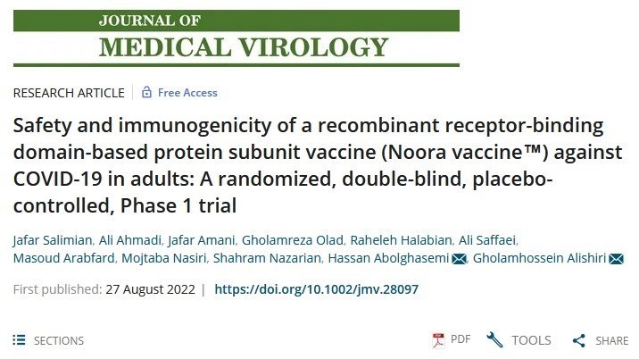 واکسن کرونا , واکسن ایرانی کرونا , بهداشت و درمان , 