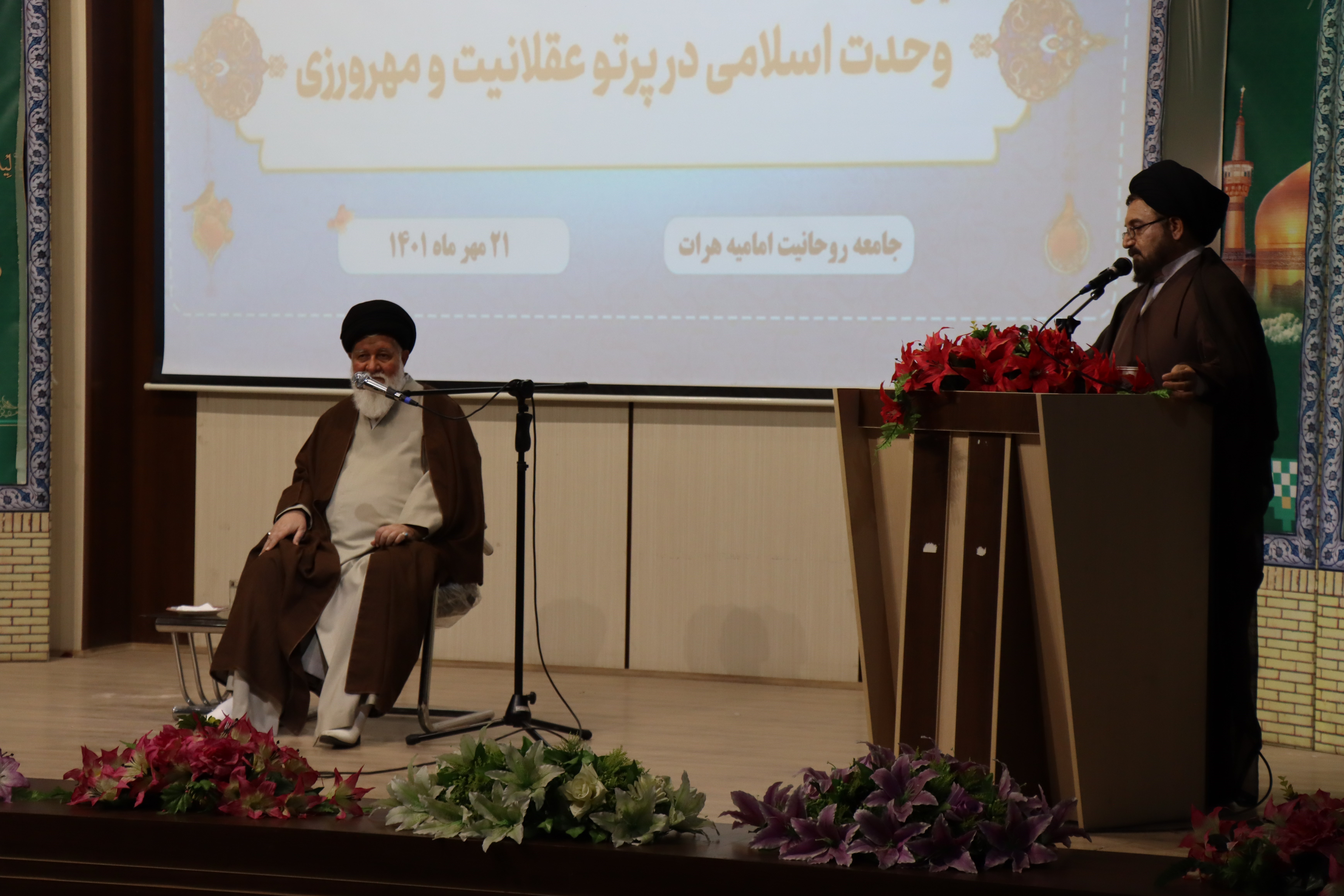 کشور افغانستان ,