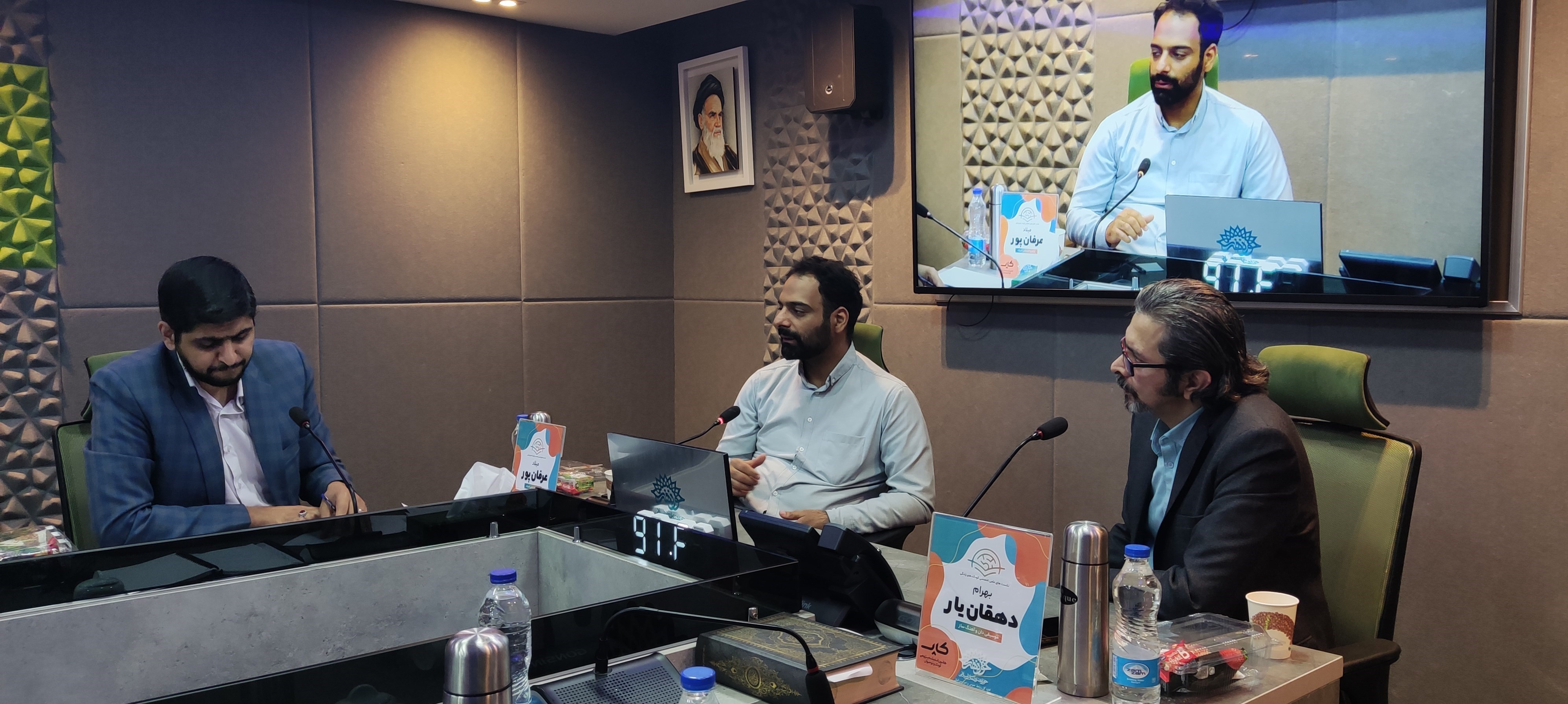 موسیقی , جشنواره موسیقی فجر , خانه موسیقی ایران , جشنواره های موسیقی , گروه موسیقی دارکوب , 