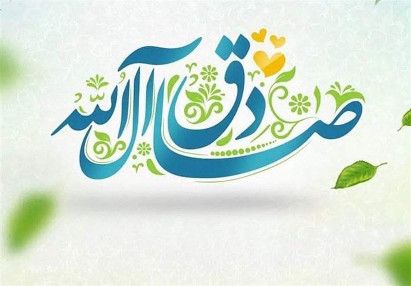 استقلال علمی و تربیت نخبگان راز ماندگاری مکتب امام صادق(ع) است
