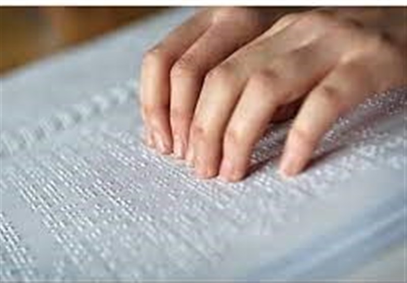 اخبار بابل , ورزش نابینایان , 