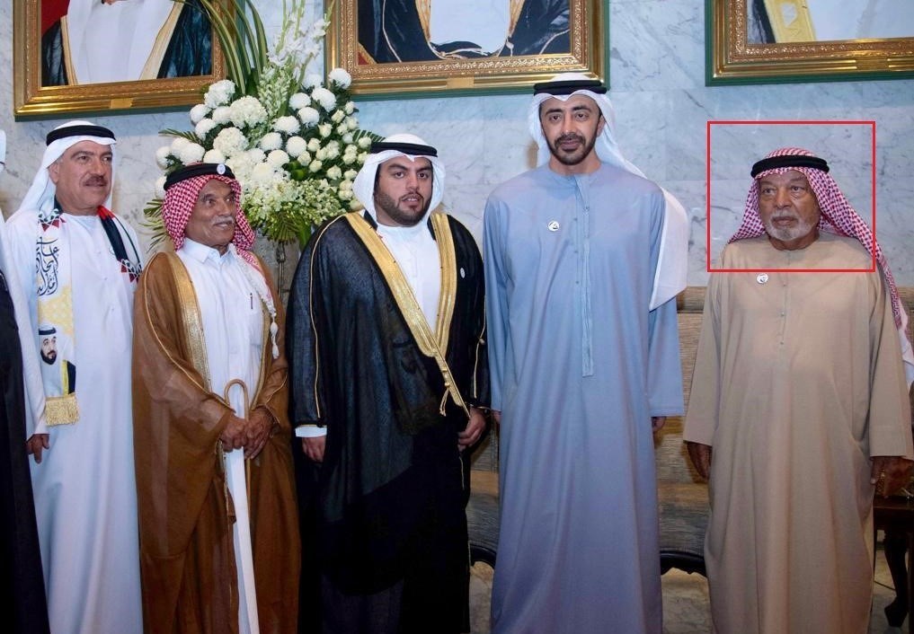 اخبار یمن , سقطری , کشور امارات متحده عربی , 