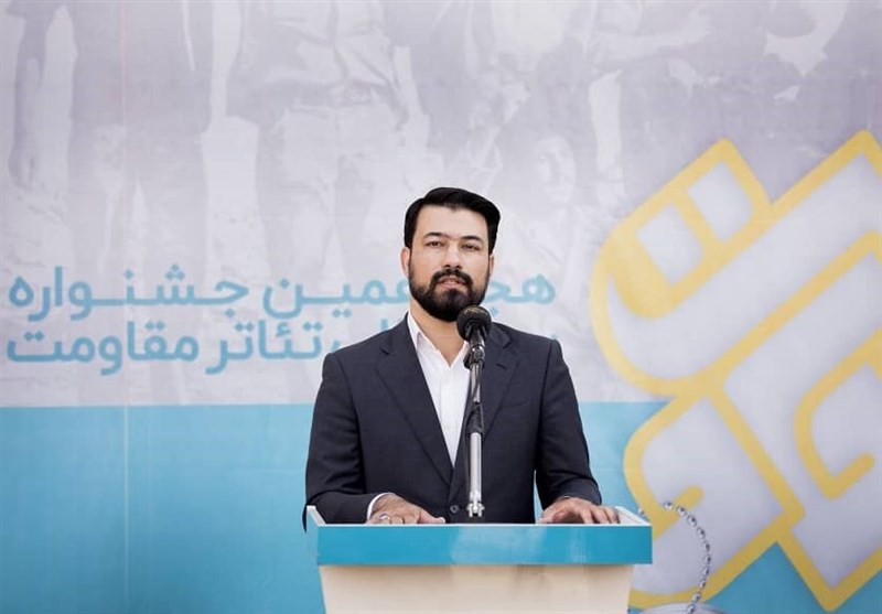 تئاتر مقاومت