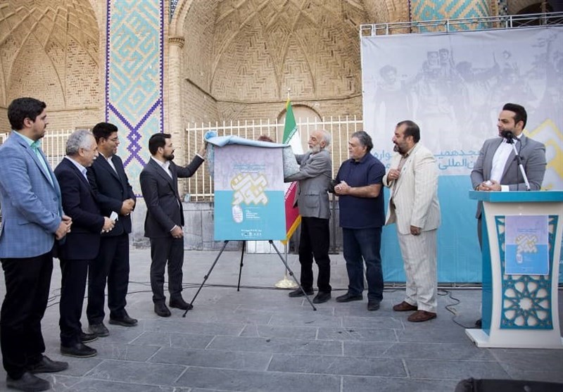 تئاتر مقاومت