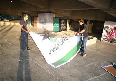 آماده سازی جشنواره فیلم کوتاه تهران