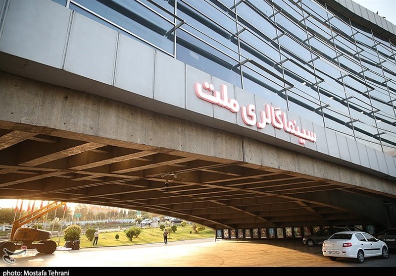 آماده سازی جشنواره فیلم کوتاه تهران