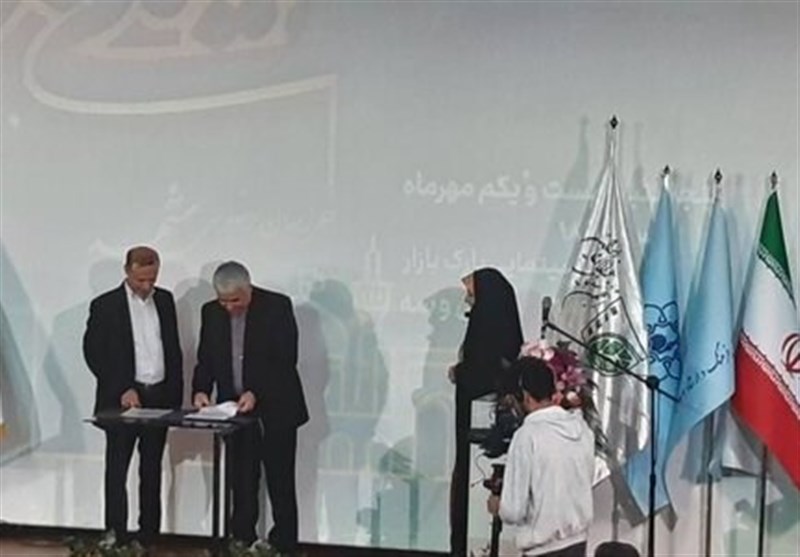 سینمای ایران , 