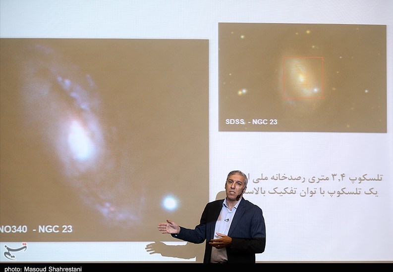 تلسکوپ رصدخانه ملی ایران , رصدخانه ملی ایران , پژوهشگاه دانش‌های بنیادی , 