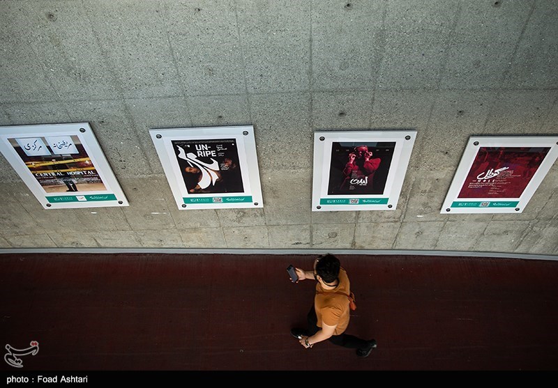 نخستین روز جشنواره بین‌المللی فیلم کوتاه تهران