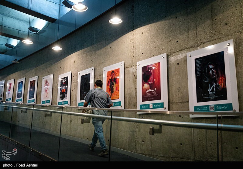 نخستین روز جشنواره بین‌المللی فیلم کوتاه تهران